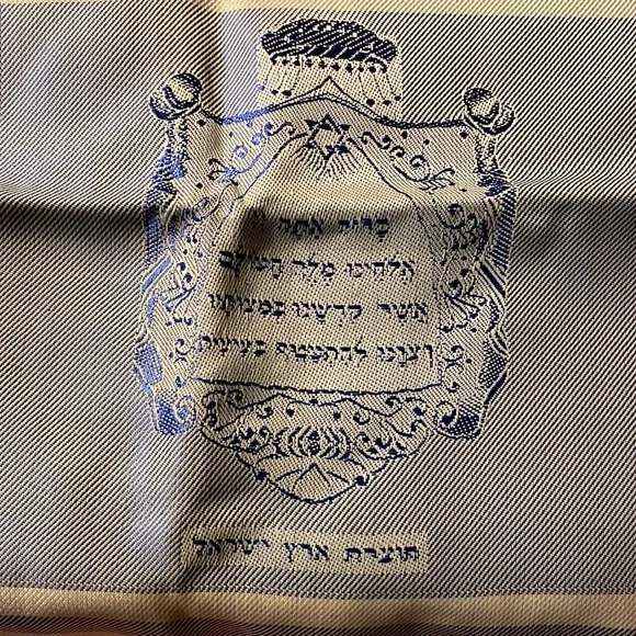 Antique Hebrew Tallit and bag - Picture 2 of 8
